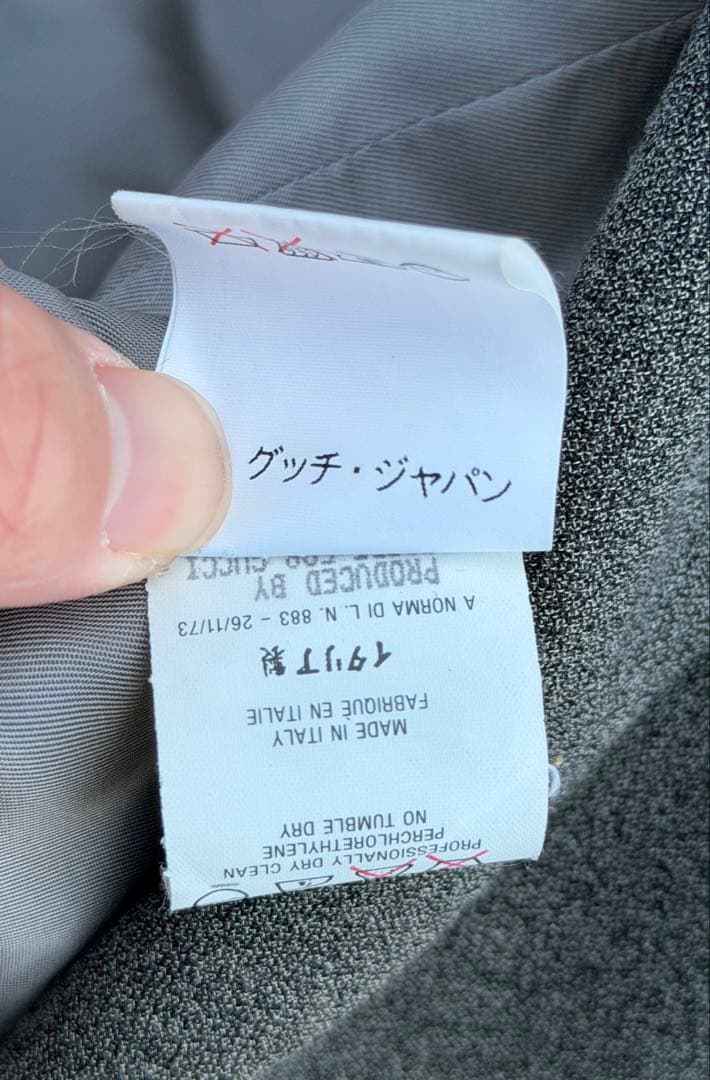 今月中に売り切り　希少　グッチ ホースビットチェーン 　テーラードジャケット
