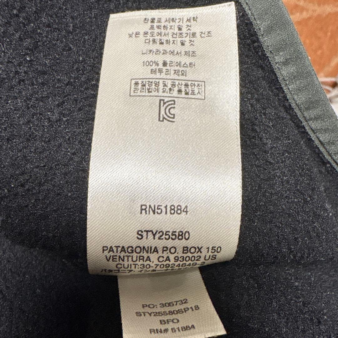 Patagonia シンチラスナップT ブラック　ライトウェイト