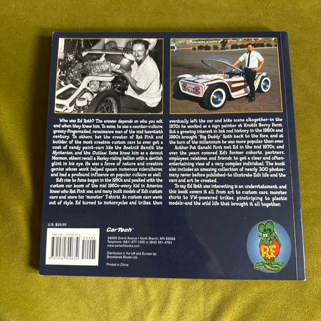エドロス　本　　ED ROTH