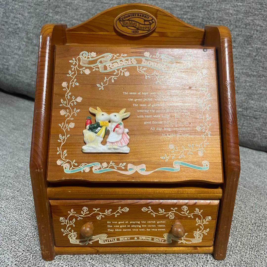 Rabbit house ラビットハウス オルゴール 小物入れ メイクボックス