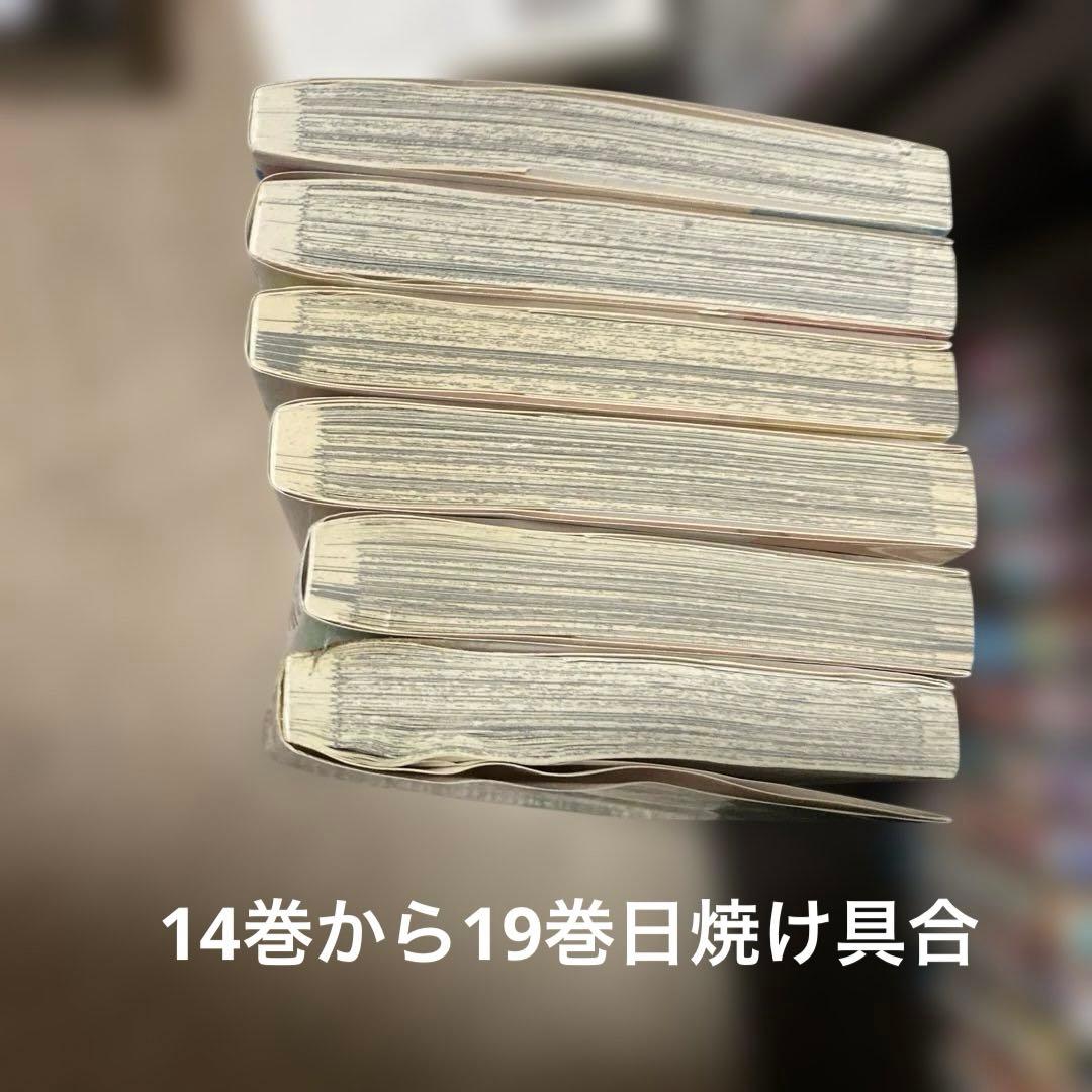 ONE PIECE14巻〜111巻　88冊まとめ売り　抜けあり　中古