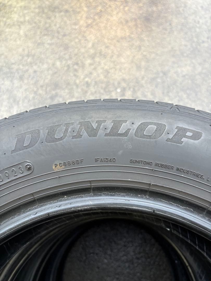 ダンロップLE MANS V+ 175/70R14 2023年製中古4本送料込み
