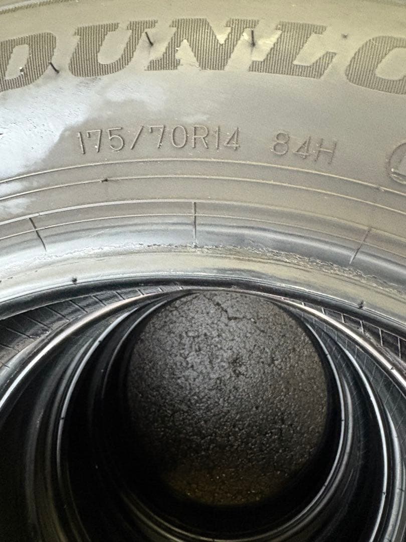 ダンロップLE MANS V+ 175/70R14 2023年製中古4本送料込み