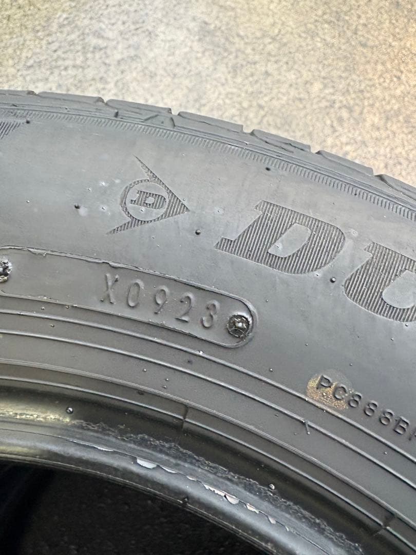 ダンロップLE MANS V+ 175/70R14 2023年製中古4本送料込み