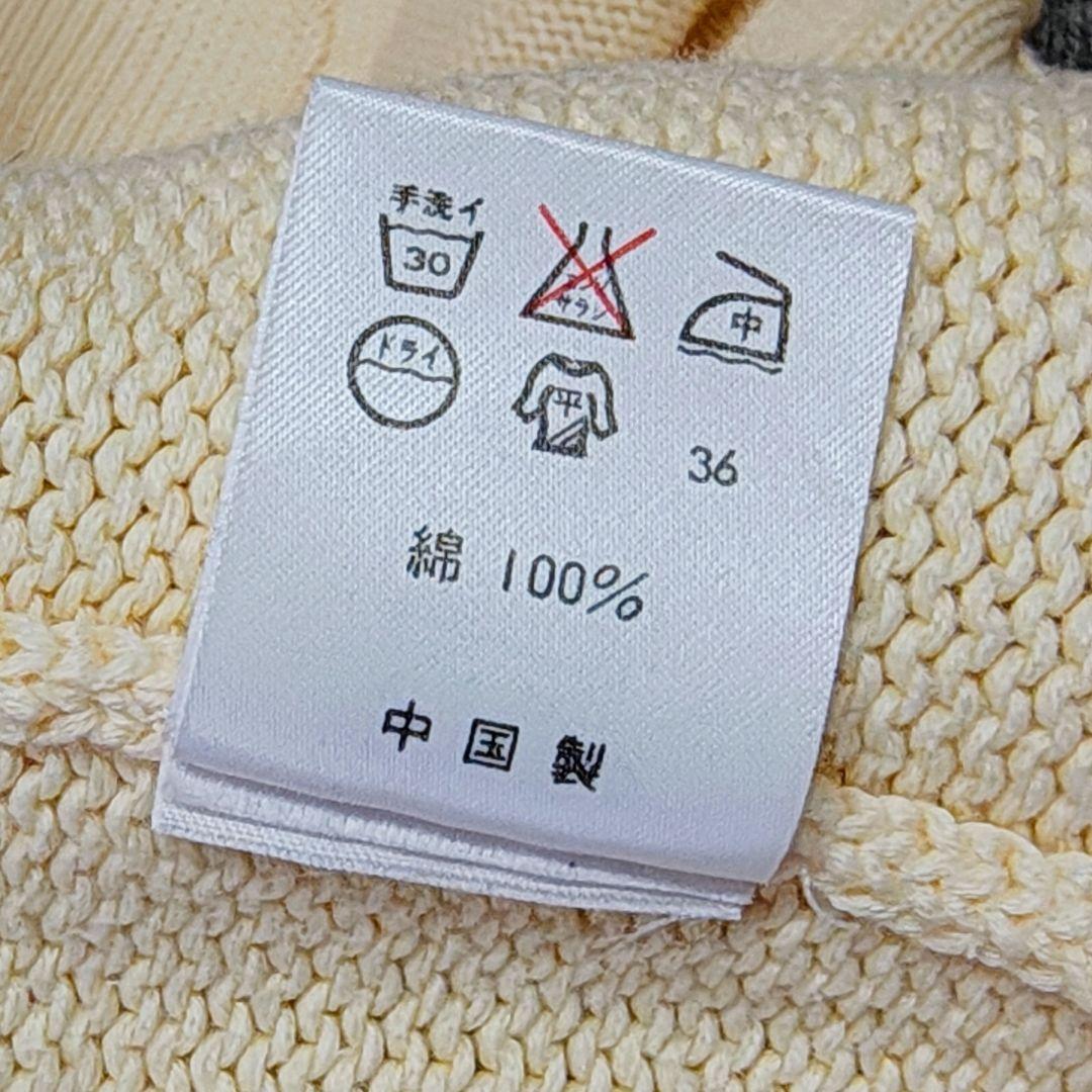 未使用品 ラルフローレン ポロスポーツ コットンカーディガン М ポニー刺繍