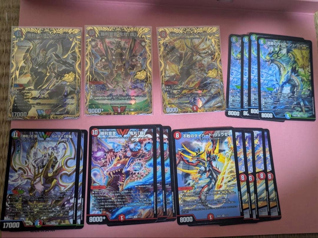 デュエルマスターズ ドキドキつよいデッキ　刃鬼 鬼丸 ダイハード シークレット