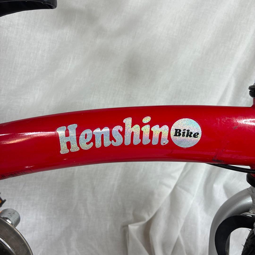 Henshin Bike へんしんバイク 赤 14インチ ペダル付き