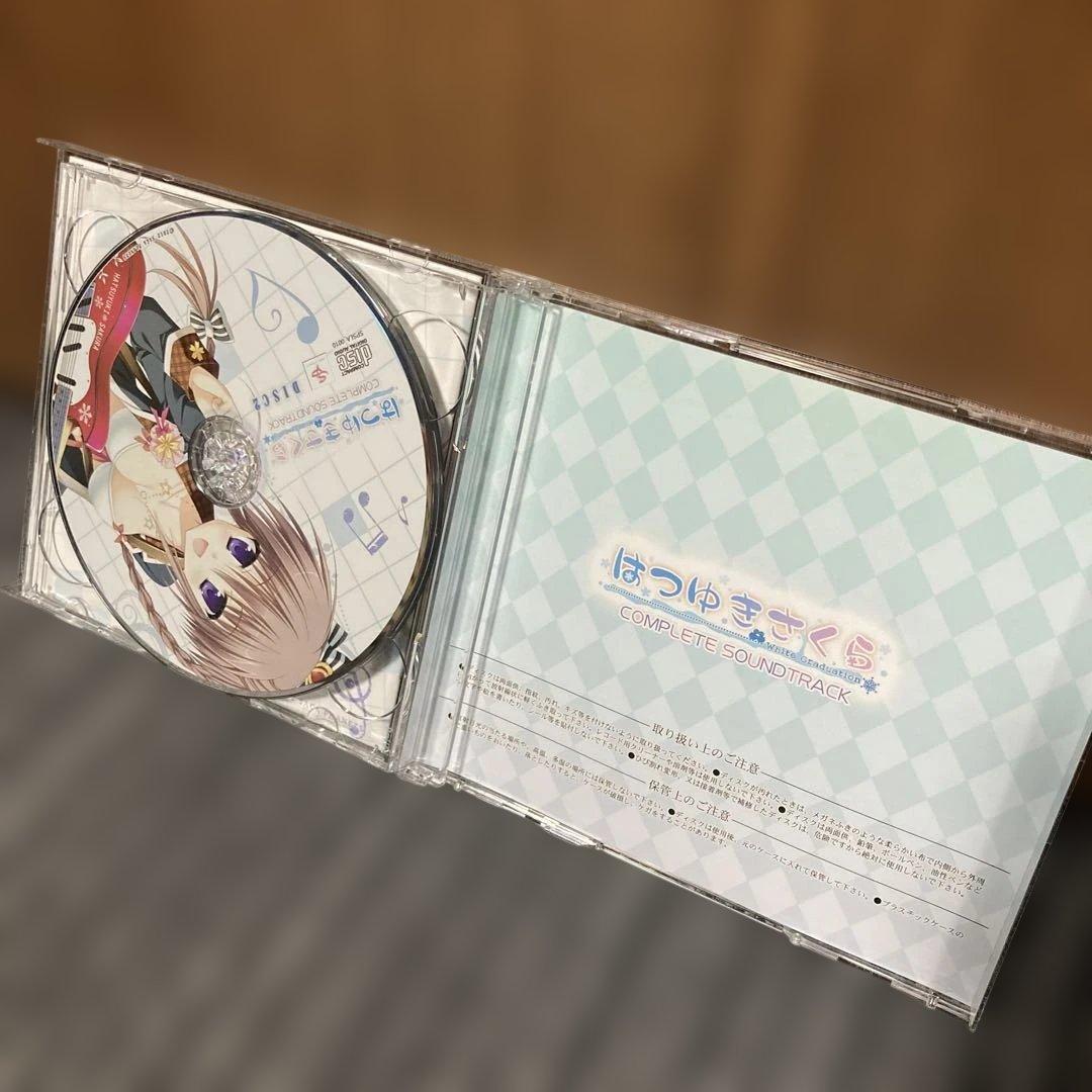 はつゆきさくら COMPLETE SOUNDTRACK