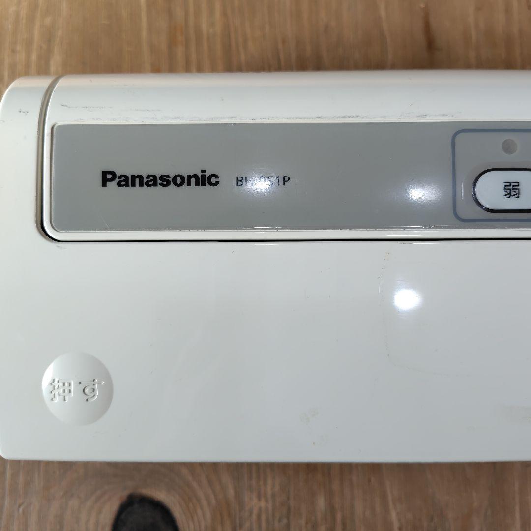 Panasonic BH-951P 真空パック器