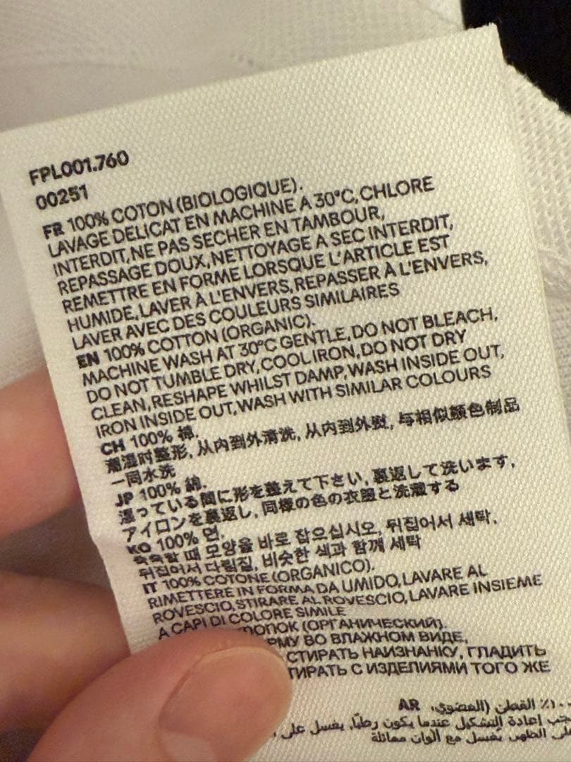 amiparis ポロシャツ