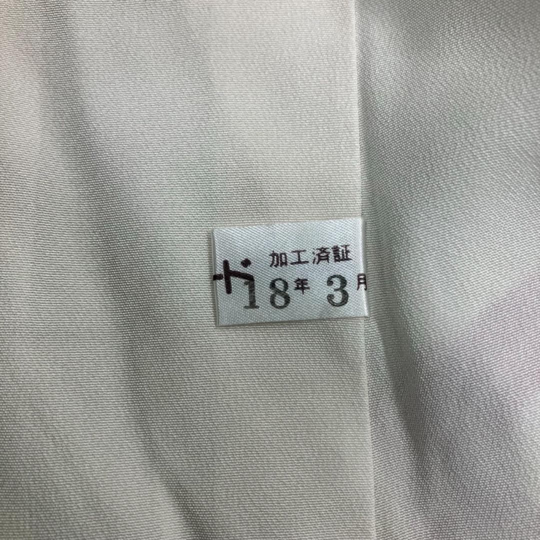 【お得品】 振袖セット 成人式 正絹 古典柄 総柄 黄 S*107 ●