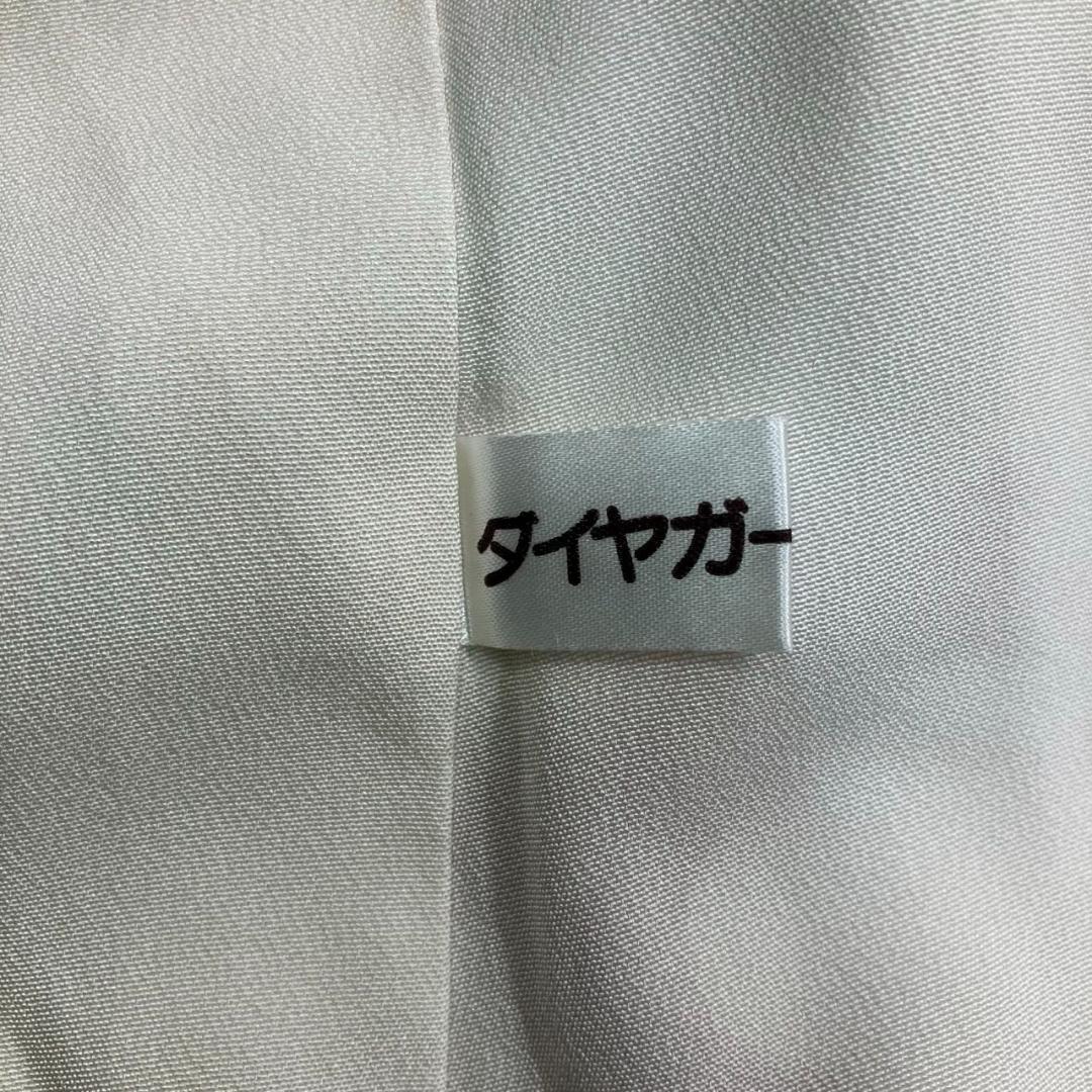 【お得品】 振袖セット 成人式 正絹 古典柄 総柄 黄 S*107 ●