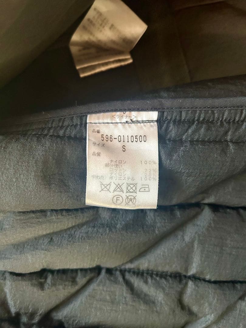 美品 MHL.キルトライナー付ブルゾン VINTAGE COTTON NYLON