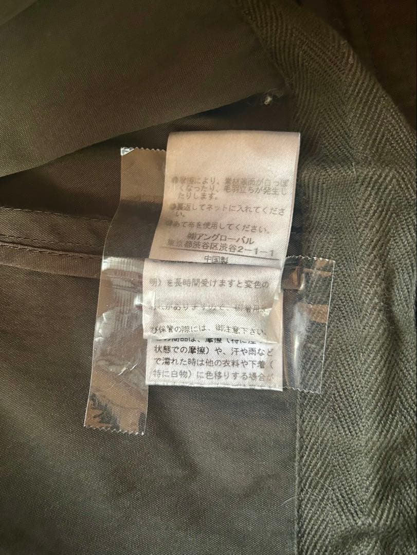 美品 MHL.キルトライナー付ブルゾン VINTAGE COTTON NYLON