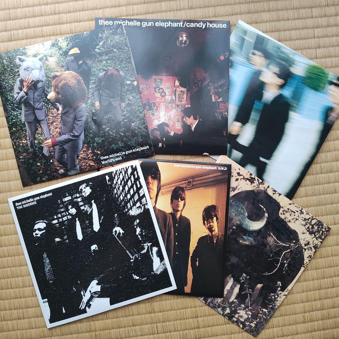 ミッシェル・ガン・エレファント 7inch vinyl box