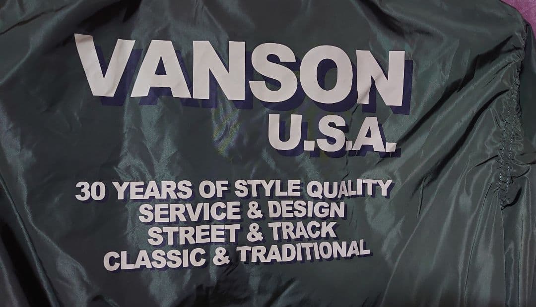 ア*ー様 VANSON バンソン 　MA-1 ジャンパー