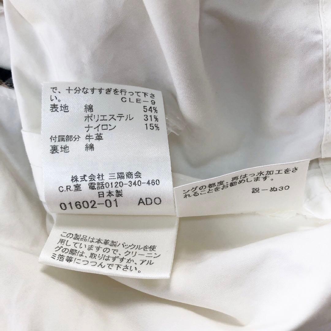 BURBERRY*バーバリーロンドン　コットンジャケット　トレンチコート 11