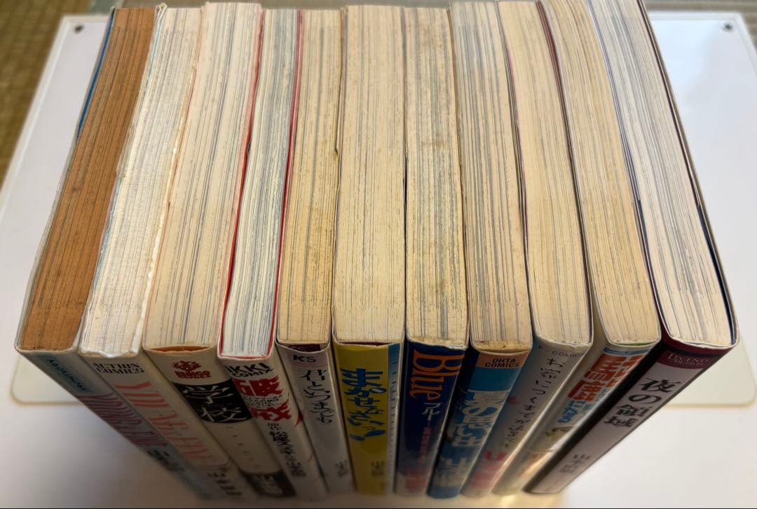 山本直樹　まとめ売り　11冊