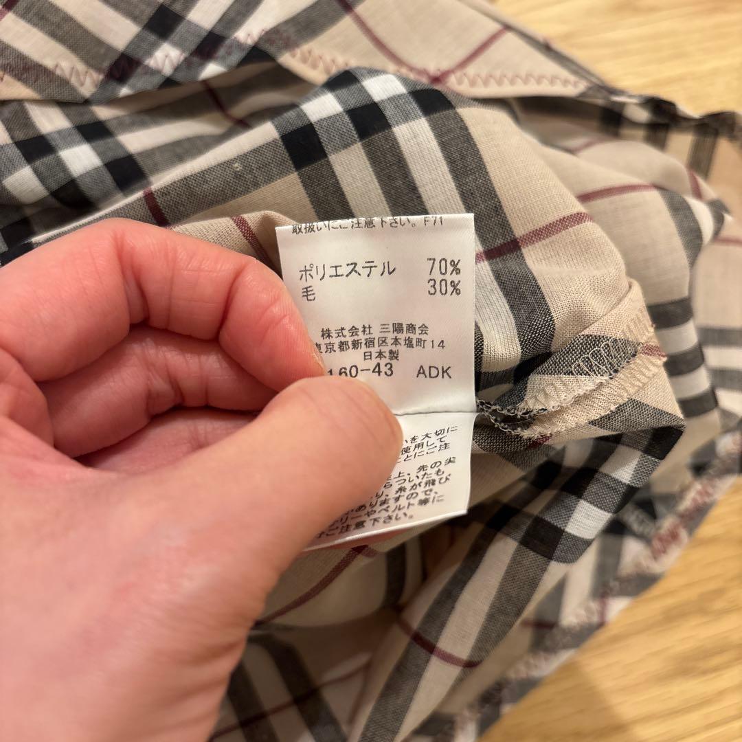 Burberry Blue Label チェック柄 半袖ワンピース 38