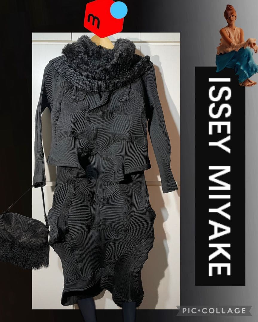 ISSEY MIYAKE スヌード 黒 イッセイミヤケ