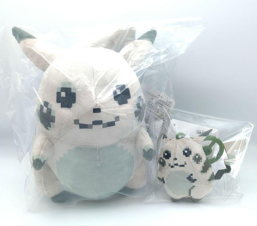 【新品未開封・ポケセン】はじまりのピカチュウぬいぐるみ&マスコットセット