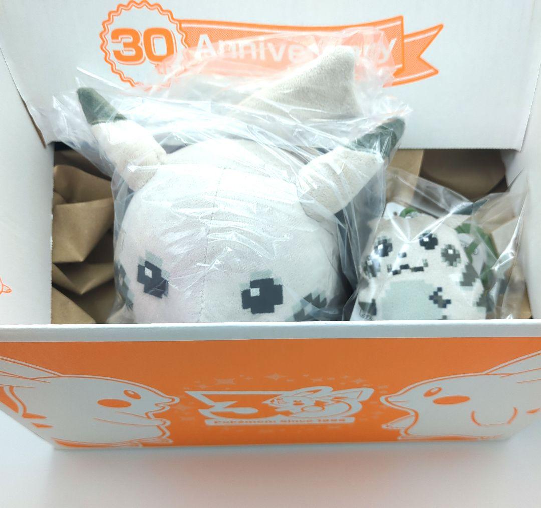 【新品未開封・ポケセン】はじまりのピカチュウぬいぐるみ&マスコットセット