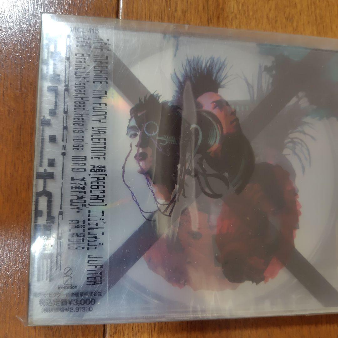 バクチク / BUCK-TICK 初期CD4枚まとめ売りセット櫻井敦司　今井寿