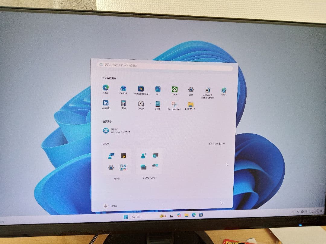 ゲーミングデスクトップPC Core i7 + RTX 2070