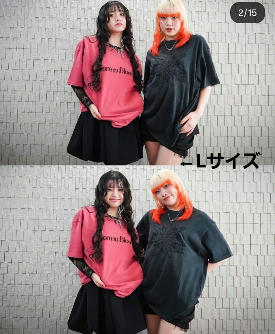 HANA 1st TOUR 2026 Born to Bloom Tシャツ　L