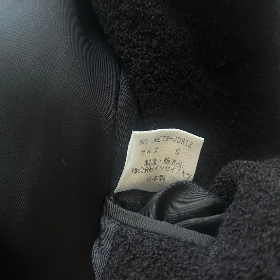 ジャケット・アウター issey miyake mao collor jacket pile