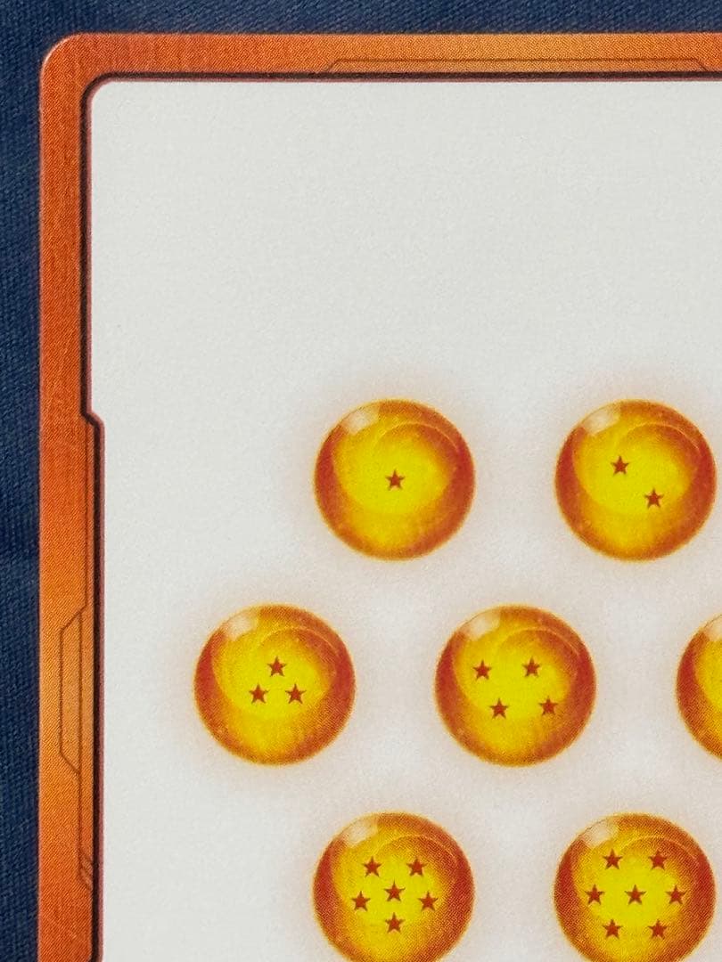 おひる