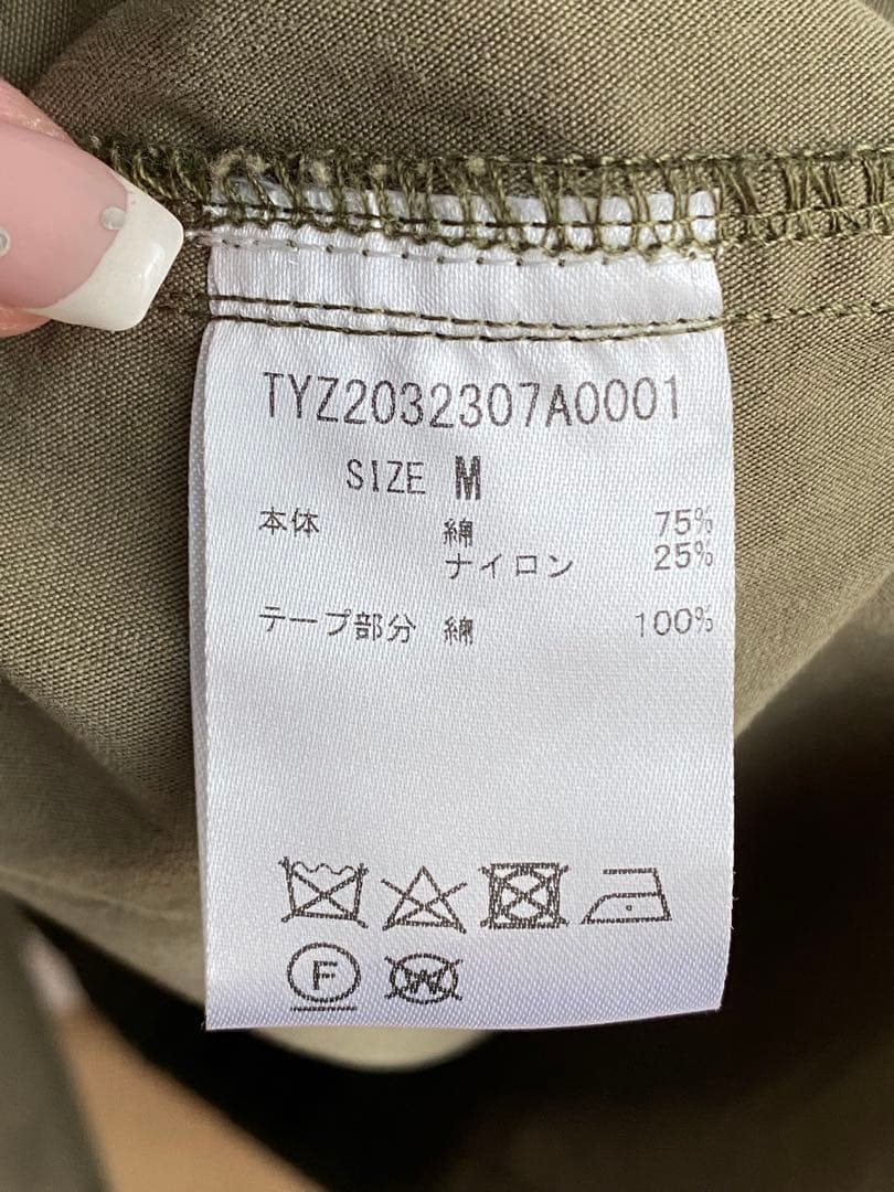 チャオパニックティピー マルチウェイ M65 ショートモッズコート
