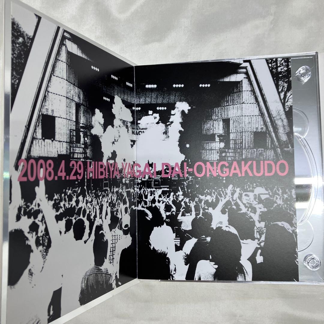 13『NAON の YAON 2008』