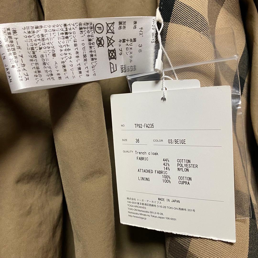 新品 TOGA PULLA トレンチクロークコート
