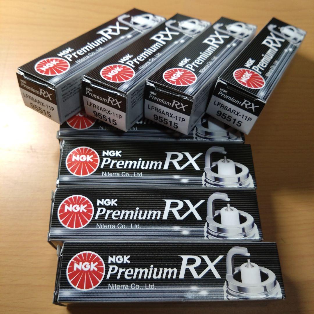 ciel 95515 RXプラグ 6本セット新品 未使用