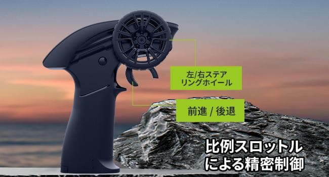 キャタピラー ラジコンカー 子供 オフロード ラジコン 27CM 高速 装甲車