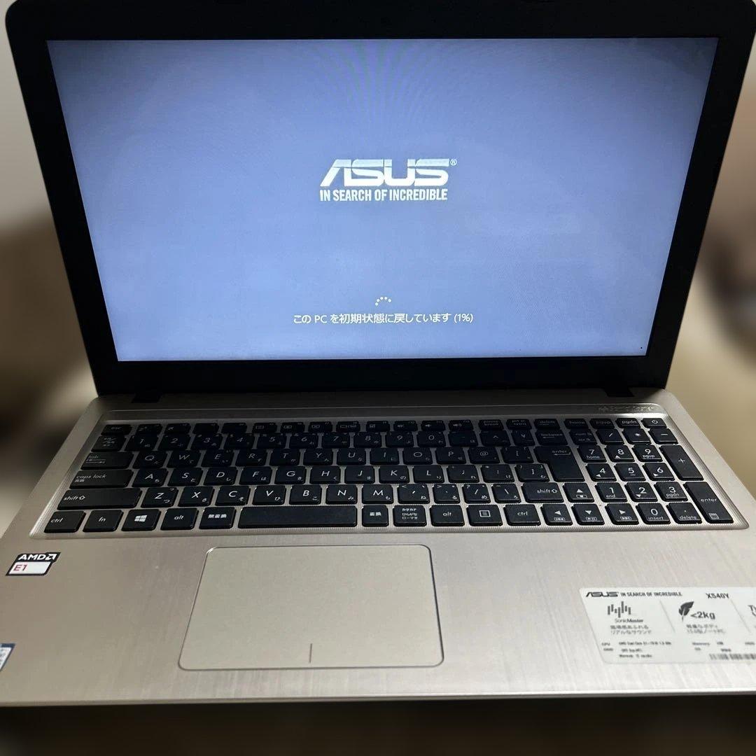 ASUS ノートPC Windows10