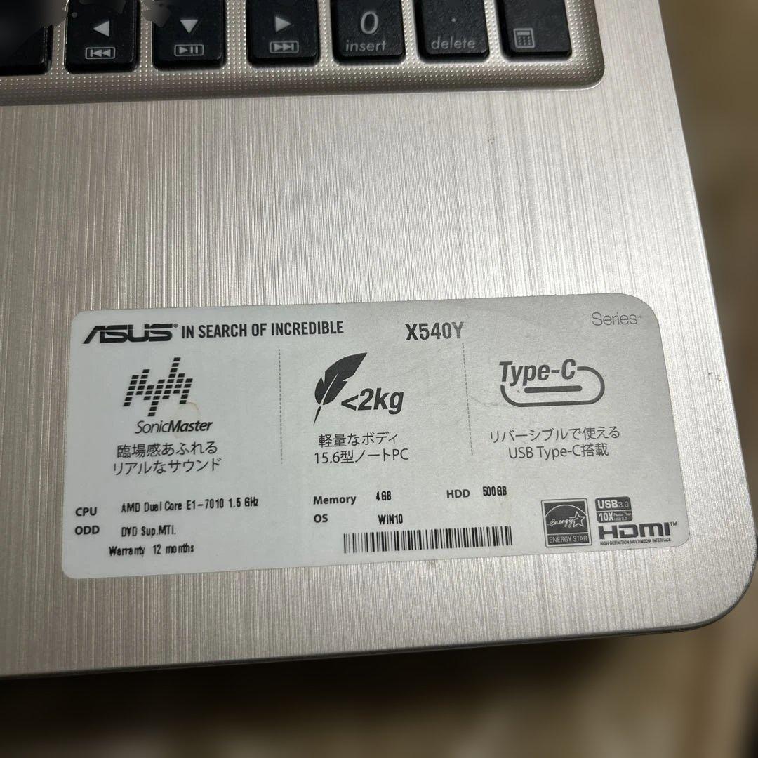 ASUS ノートPC Windows10