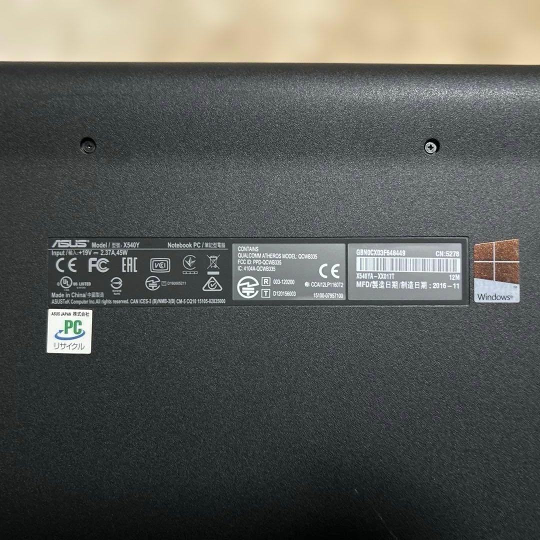 ASUS ノートPC Windows10