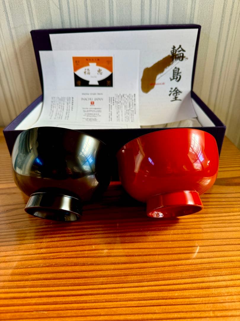 5.5万円輪島塗夫婦椀 工芸品 黒内朱　朱内黒