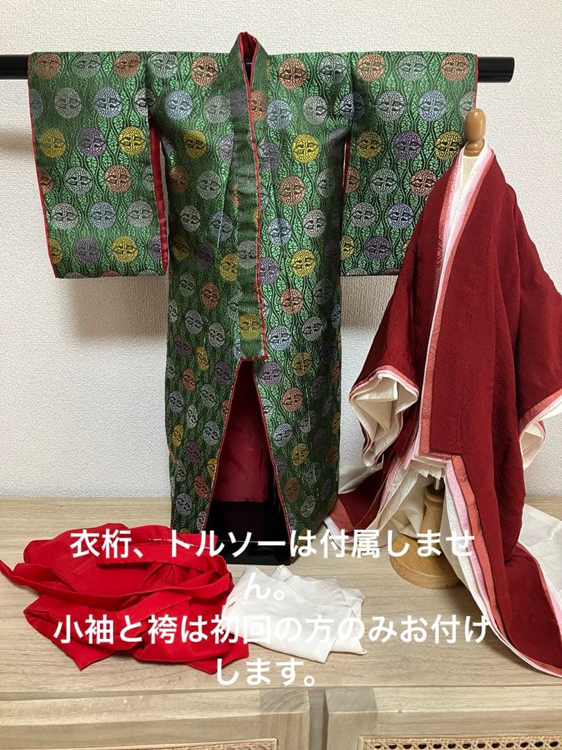 k*a様 1/3サイズ　青紅葉の袿、紅の薄様の重ね袿セット　SD bjd