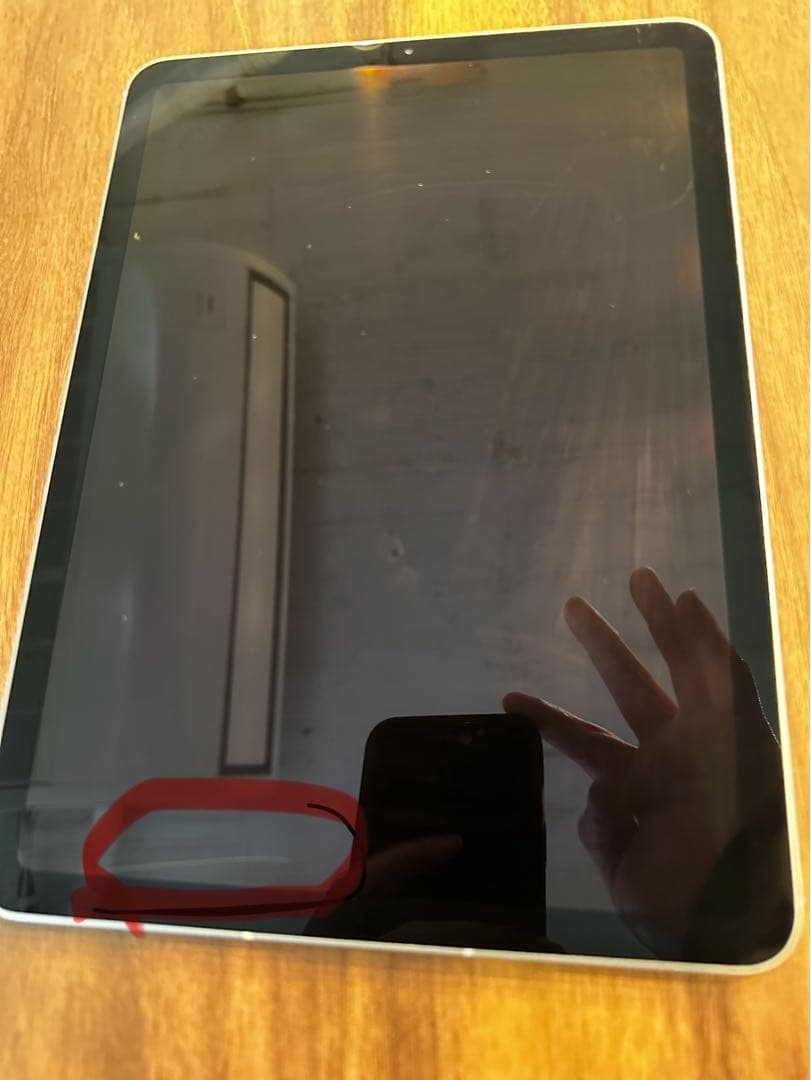 G*1様 ipad air4