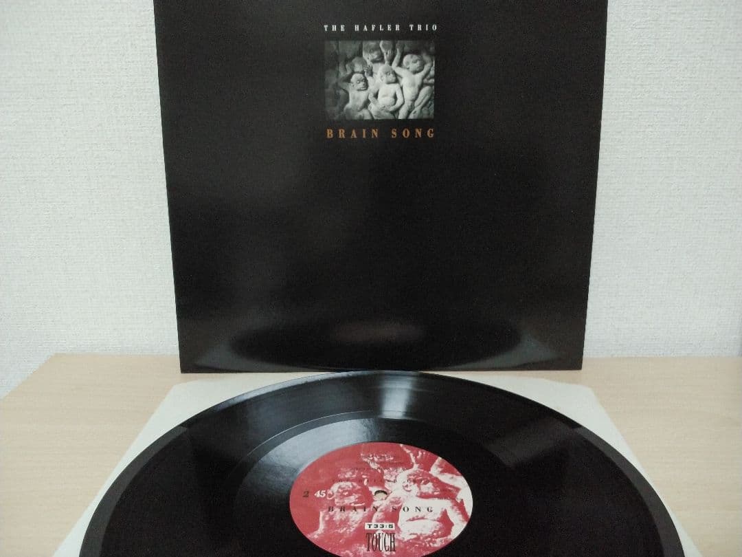 THE HAFLER TRIO ／ BRAIN SONG．限定1000！