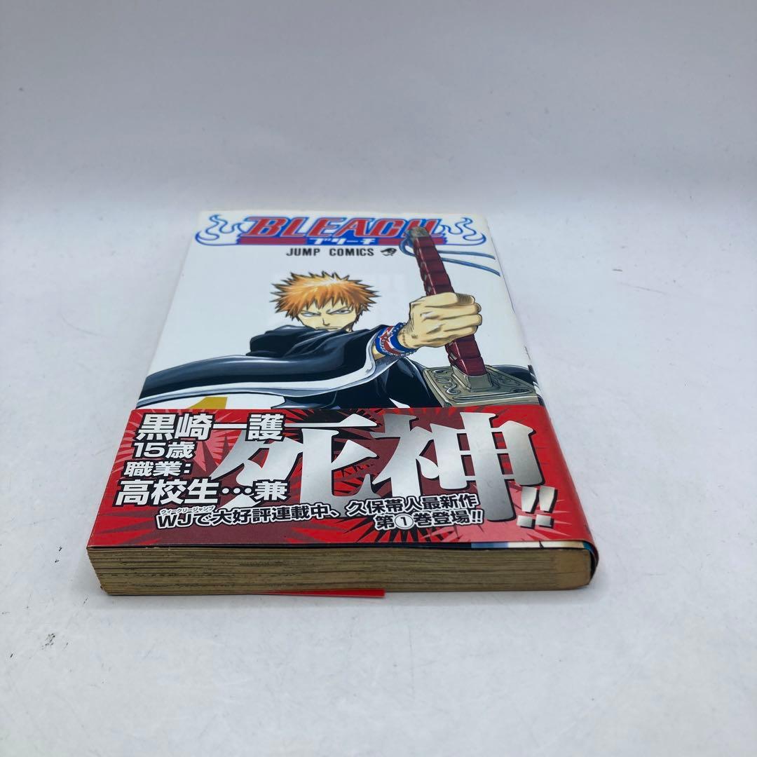 ブリーチ初版 1巻 帯付き コミックスニュース付き 久保帯人 ジャンプ　希少