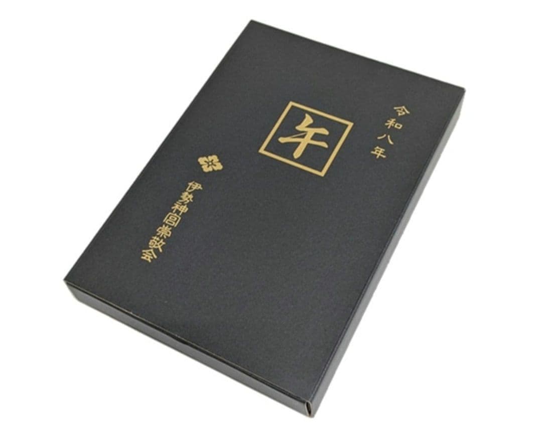 神宮公式　令和8年蒔絵干支朱印帳（午）