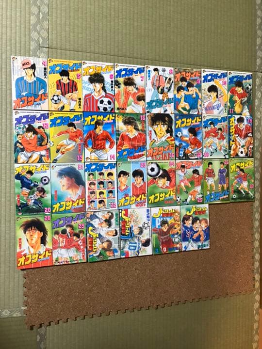 ①キャプテン翼  ②オフサイド ③Jドリーム飛翔編
