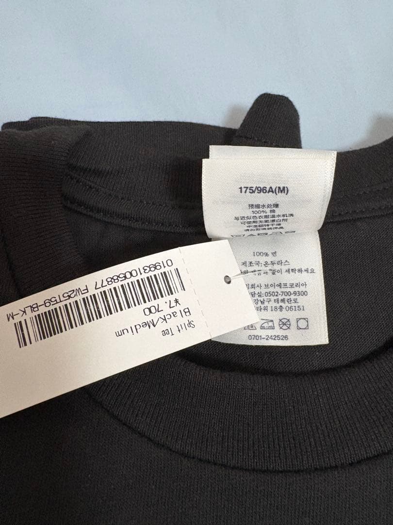 キムタク着用【Supreme】Split Tee 黒 M