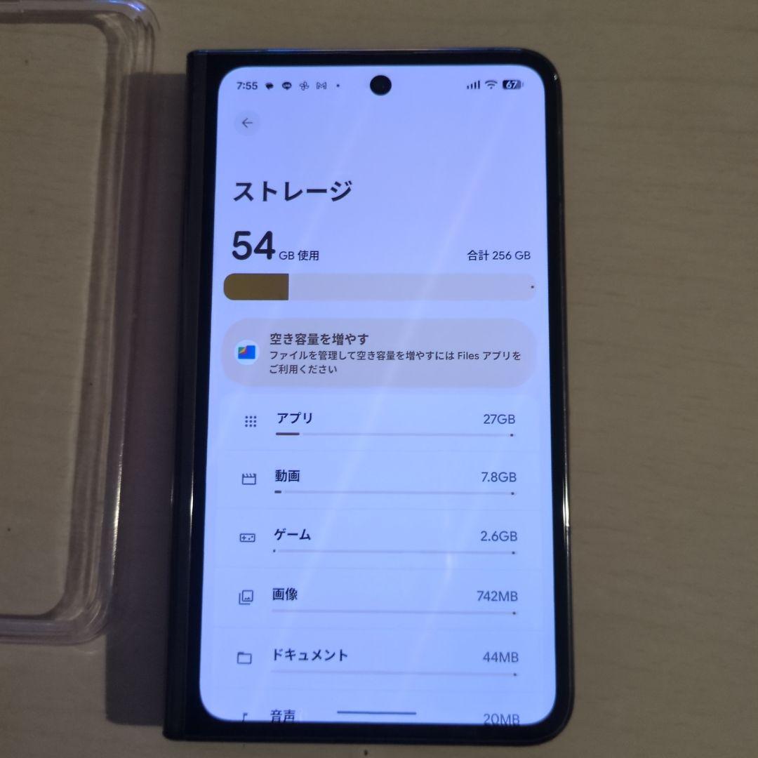 Google Pixel Fold 256GB SIMフリー ※不具合あり