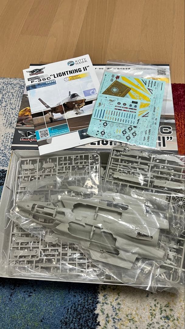 F-35C \"LIGHTNING II\" 1:48スケールモデル