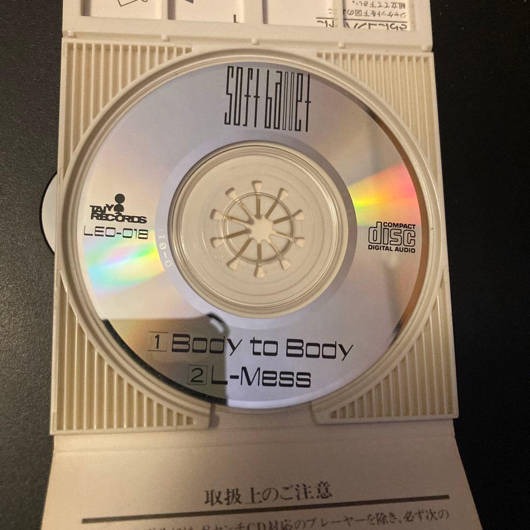 Body to Body / L-Mess ソフトバレエ SOFT BALLET